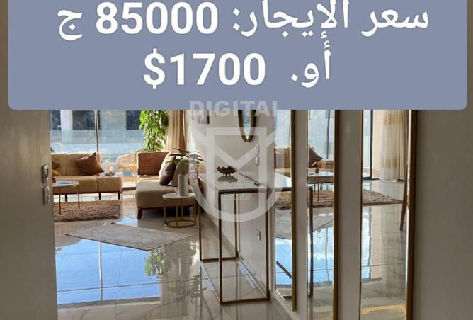 8308986 - الصورة الرئيسية للعقار