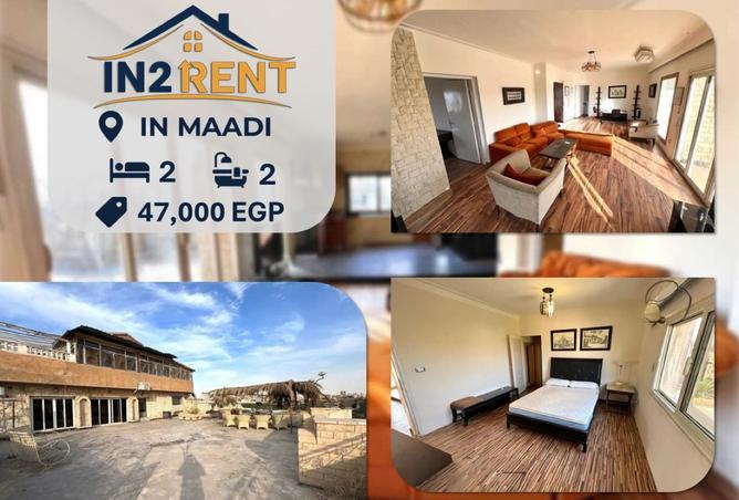 8309997 - الصورة الرئيسية للعقار