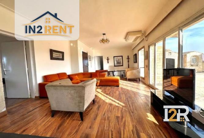 8309997 - صورة العقار 3