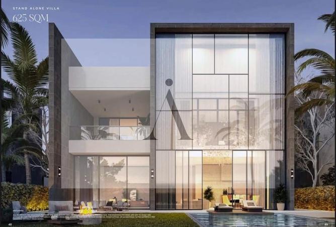 8308593 - صورة العقار 3