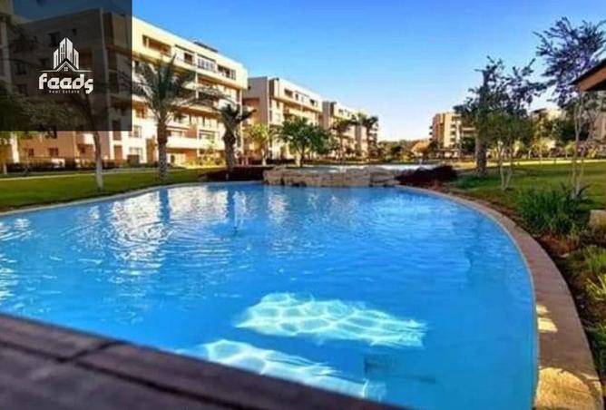 8308853 - صورة العقار 2