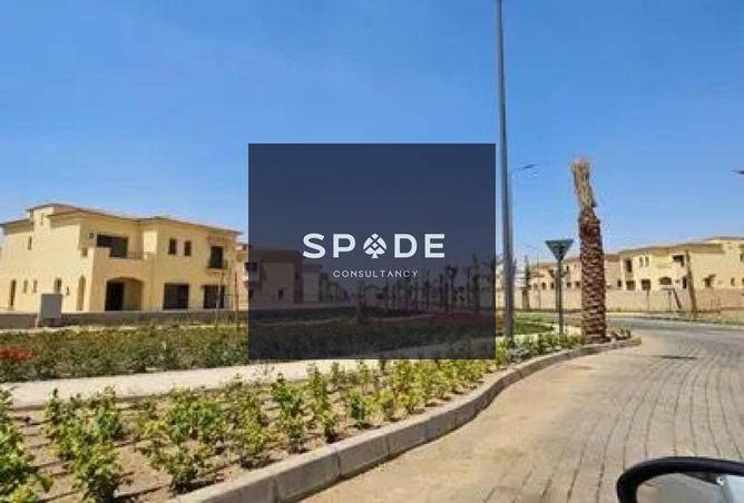 8309202 - صورة العقار 3