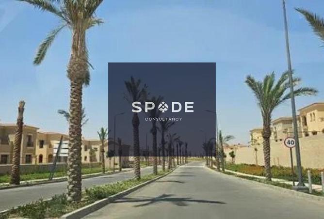 8309202 - صورة العقار 2