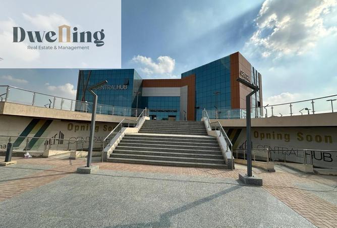 8308731 - صورة العقار 2