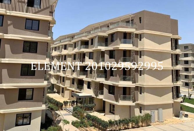 70106736 - Property Image 2