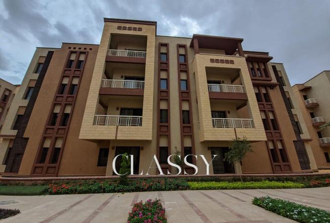 8308813 - الصورة الرئيسية للعقار