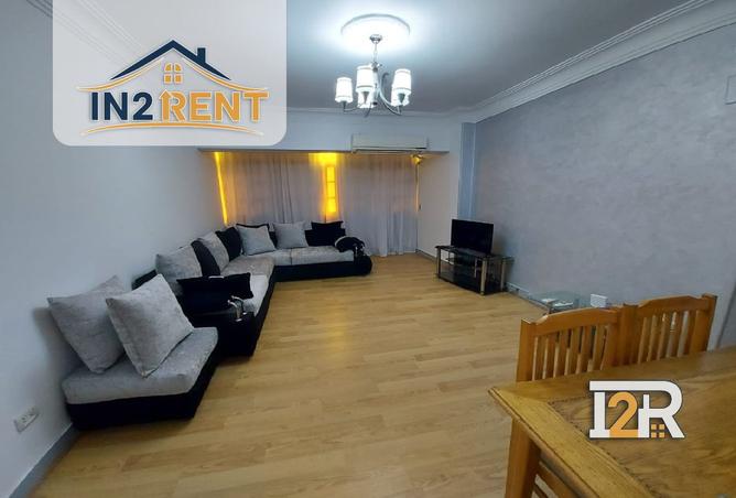 8308849 - صورة العقار 2