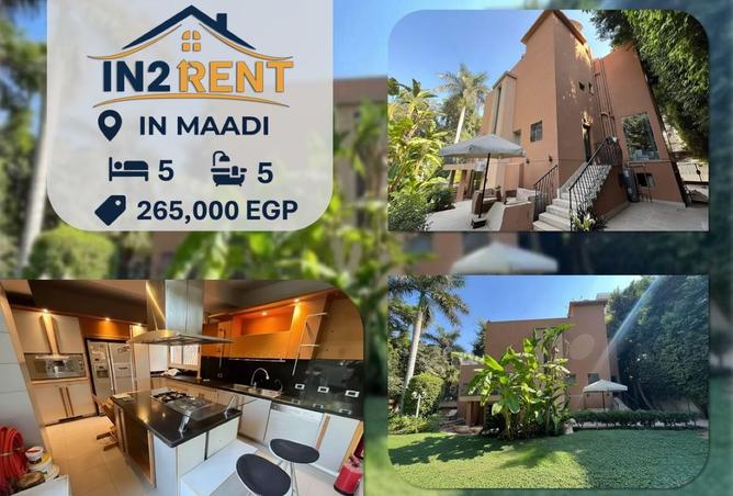 8324091 - الصورة الرئيسية للعقار