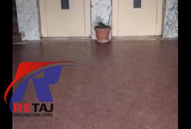 8309025 - Property Main Image