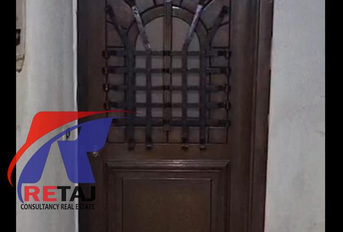 8309025 - Property Image 2