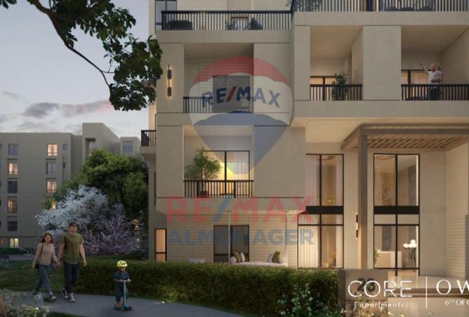 8309082 - صورة العقار 3