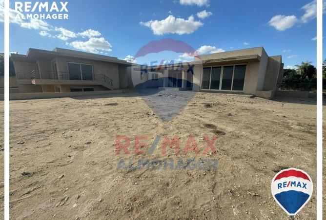 8309256 - صورة العقار 2