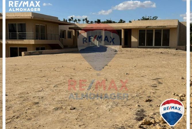 8309256 - صورة العقار 3