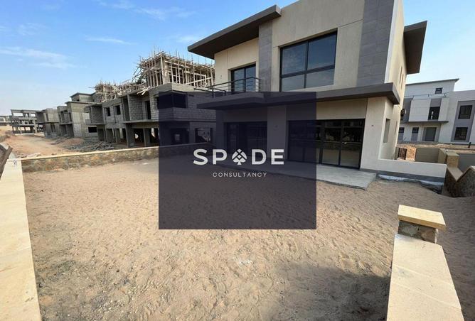 8309405 - صورة العقار 2