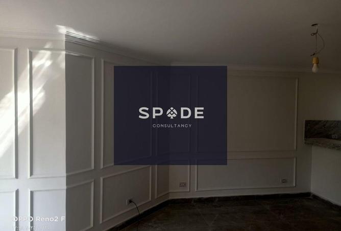 8312480 - صورة العقار 3