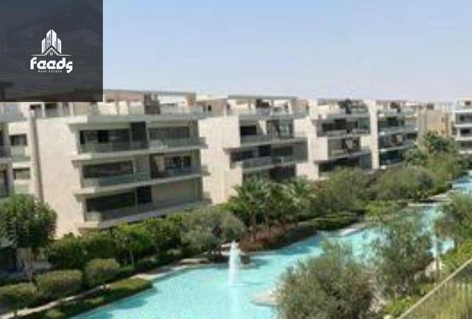 8309529 - صورة العقار 2