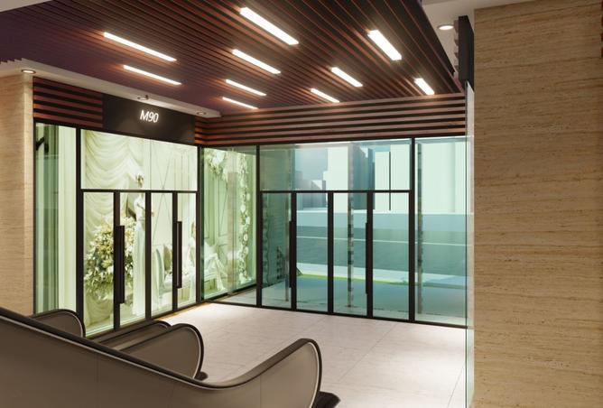 8309525 - صورة العقار 3