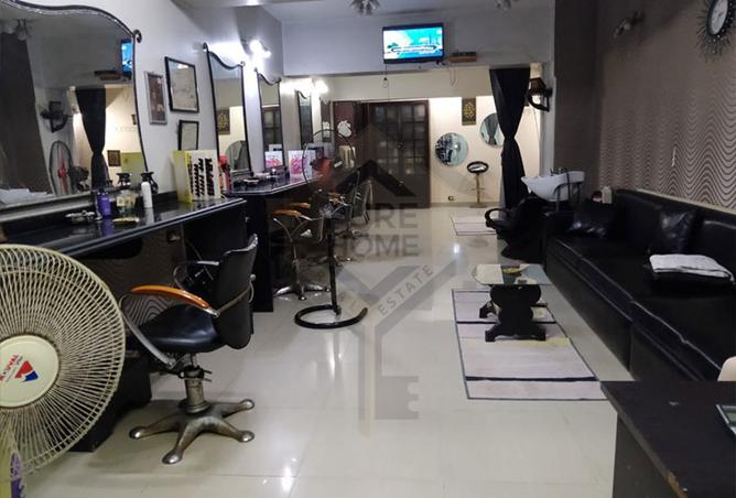 8309766 - Property Main Image