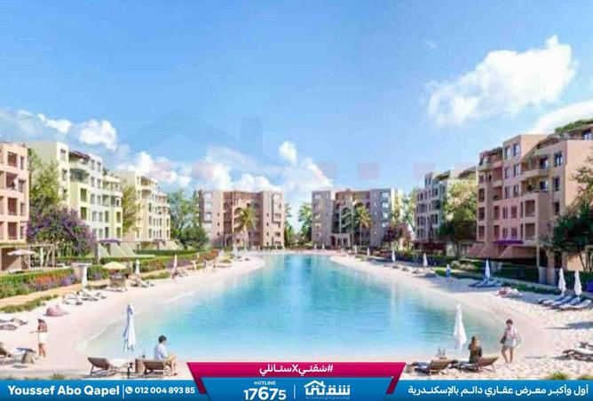 8309928 - صورة العقار 2