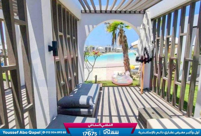 8309928 - صورة العقار 3