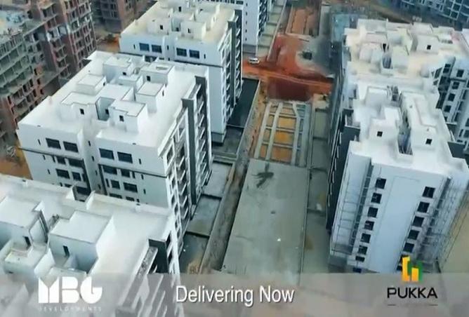 8310505 - صورة العقار 3