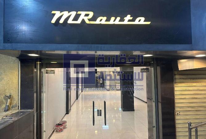 8310612 - Property Image 3