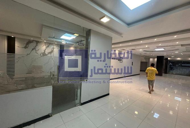 8310612 - Property Image 2