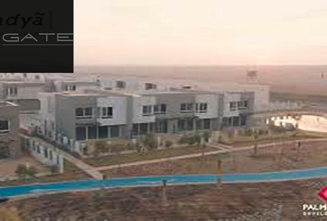 8312157 - Property Image 3