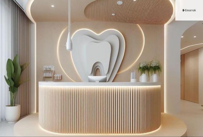 8311170 - الصورة الرئيسية للعقار