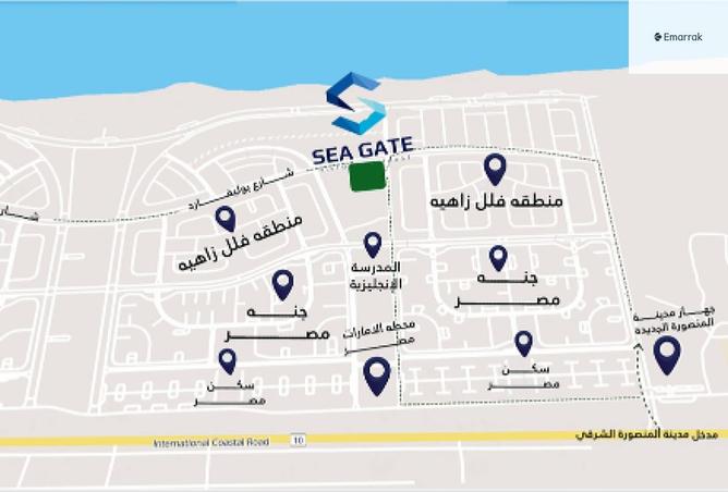 8311170 - صورة العقار 3