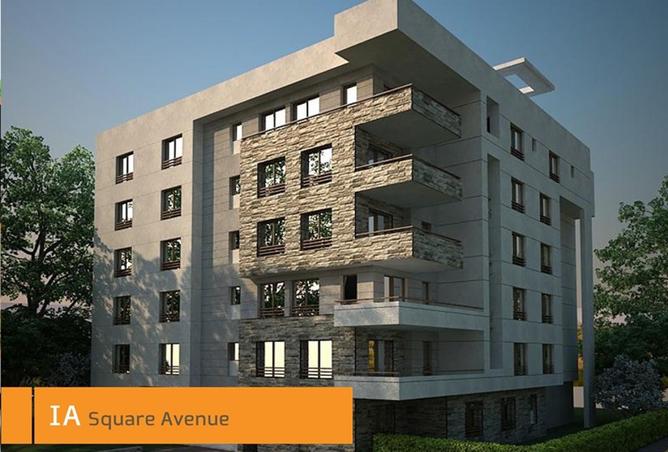 8311622 - الصورة الرئيسية للعقار