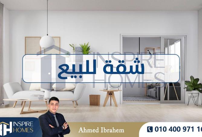 8311904 - Property Main Image