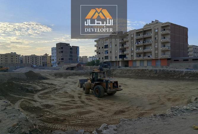 8312093 - صورة العقار 2