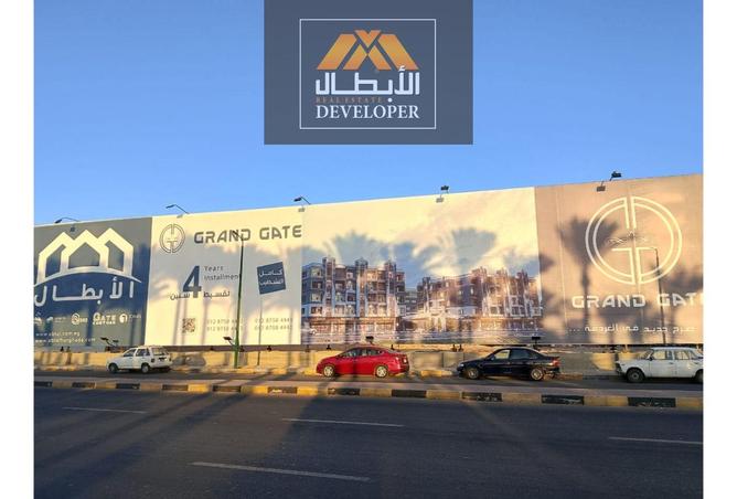 8312204 - الصورة الرئيسية للعقار