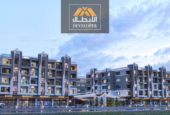 8312075 - الصورة الرئيسية للعقار