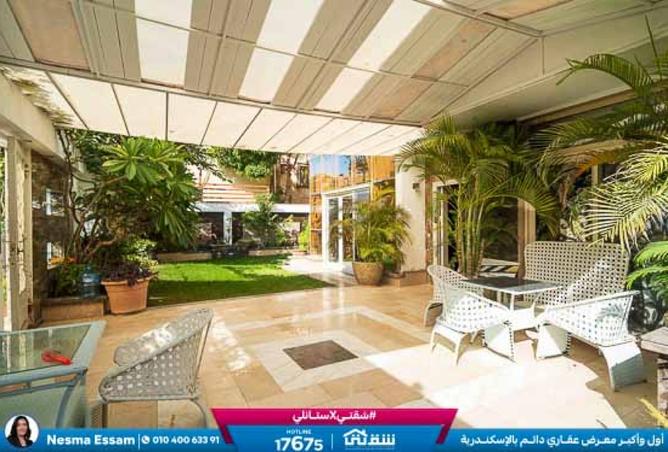 8312178 - صورة العقار 2