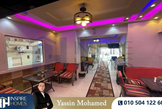 8312321 - صورة العقار 2