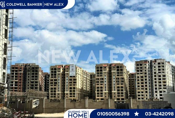 8312384 - Property Main Image