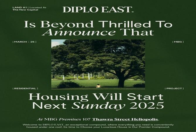 8312648 - Property Image 3