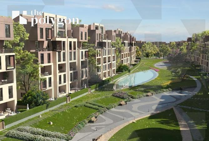 8312636 - Property Image 3