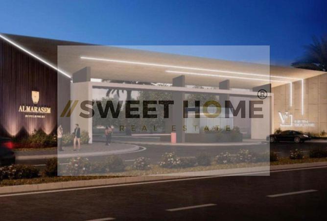 8313105 - الصورة الرئيسية للعقار