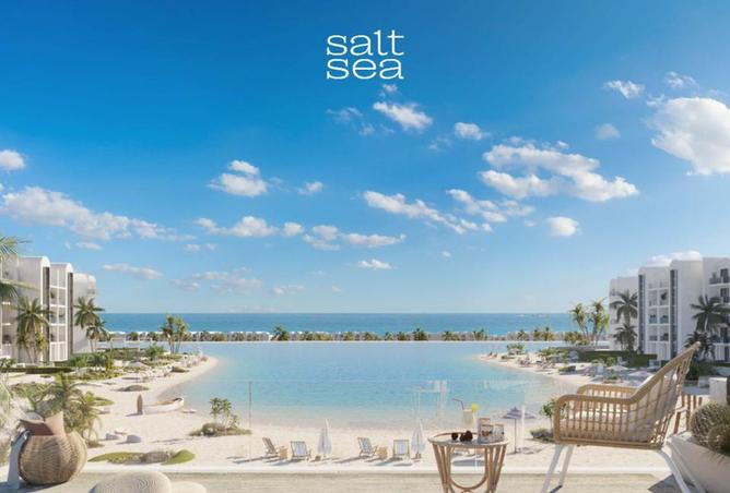 8312542 - الصورة الرئيسية للعقار