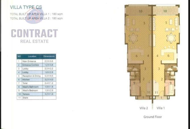 8312767 - Property Image 3