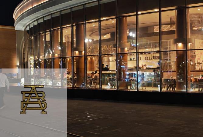 8312970 - صورة العقار 3