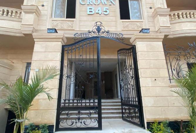 8313441 - صورة العقار 2