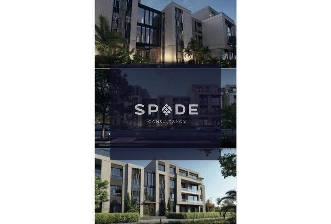 8313522 - الصورة الرئيسية للعقار