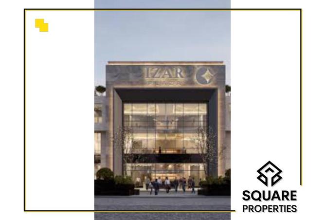 8316380 - صورة العقار 3