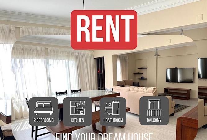 8334135 - الصورة الرئيسية للعقار