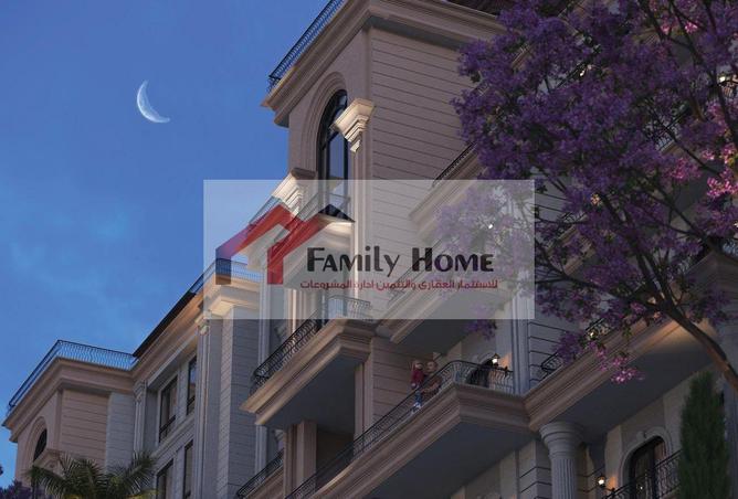 8478377 - صورة العقار 2