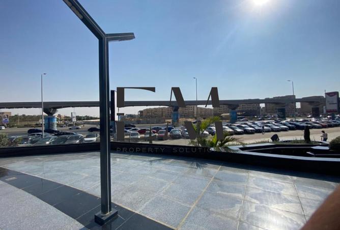 8314009 - صورة العقار 2